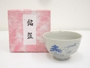 宮地英香造　山水文茶碗